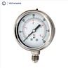 Stainless Steel Bar And Psi Pressure Gauges